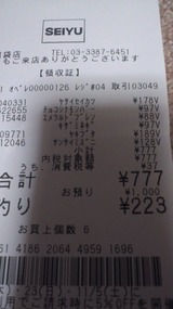 559ae9bf.jpg