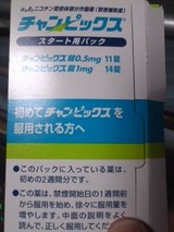 b50e38f8.jpg