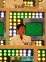 DSCF9490