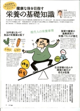 ¥¹¥¥ã¥ó0003
