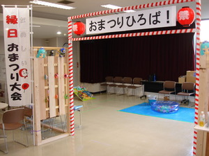DSC01607