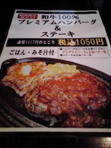 20101208121831
