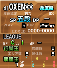 img110327185533