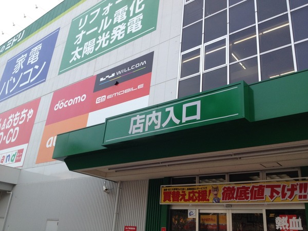 �ᡦPicture 5
