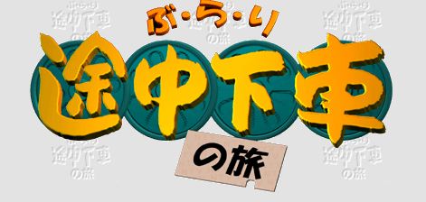 ��゙���ι