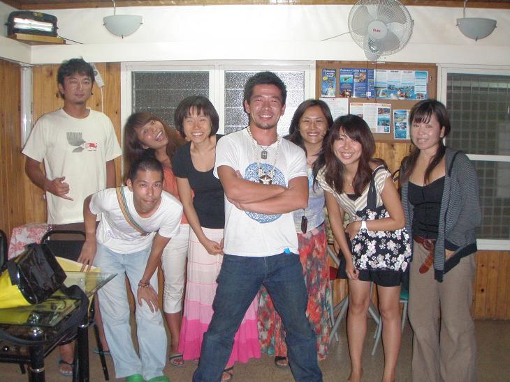 staff