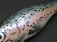 07 ベイビーバス　サンケイベイト