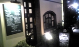 DCME_00004090825_223848