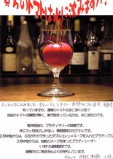 a0638d7a.JPG