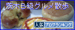 br_decobanner_20100507142135[1]