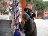 resize2048