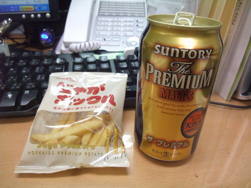 ビール