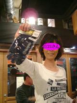 2121さん