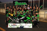 motegi