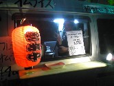 Image0091