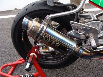 DSC09331_rs