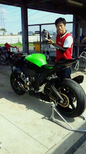 2012053009430000