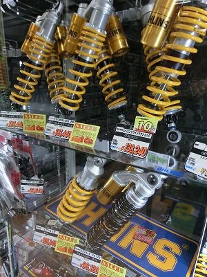 ²¬»³¡¡ÁÒÉß¡¡Ê¡»³¥Ð¥¤¥¯¼Ö¸¡¡¡OHLINS