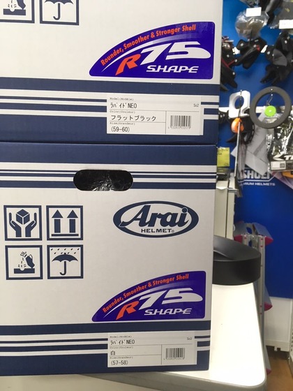 arai ¥¤¥Ù¥ó¥È