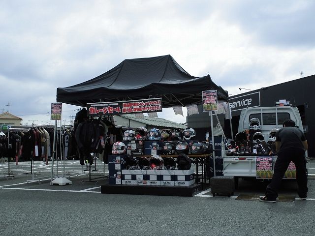 CIMG0874