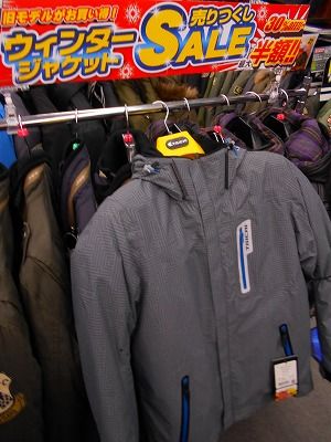 DSCN2409