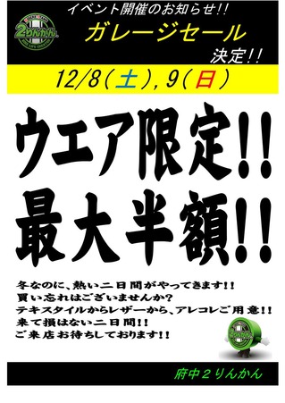 ce50760a