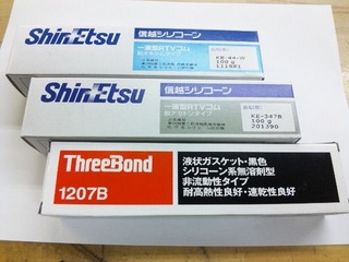 2012-05-13_13-14-11