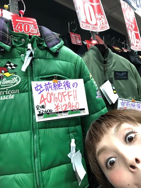 ぎょろIMG_9757