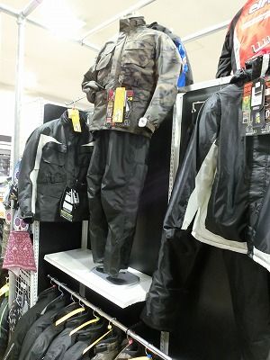岡山 倉敷 福山 バイク車検 バイク任意保険 タイヤ53