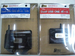 CIMG5348