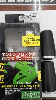 DSCN3788