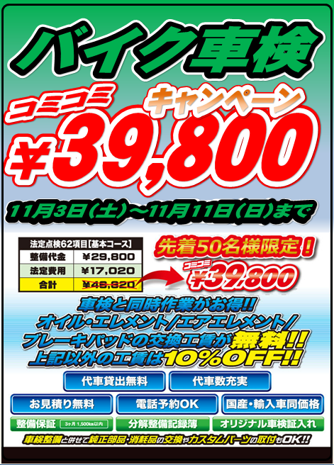 bb5f320cad9918a6613f386f3008c3a2