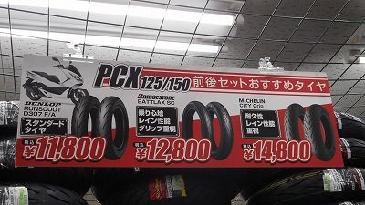 DSCN2596