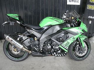 GEDC0397