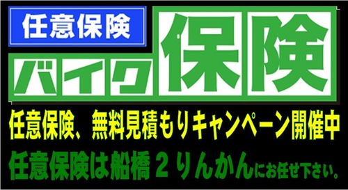 kyanpe-nn