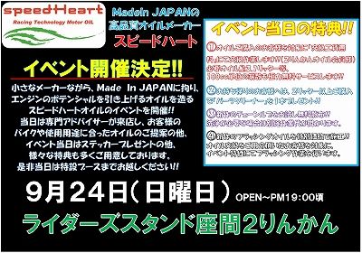 タイトルなし