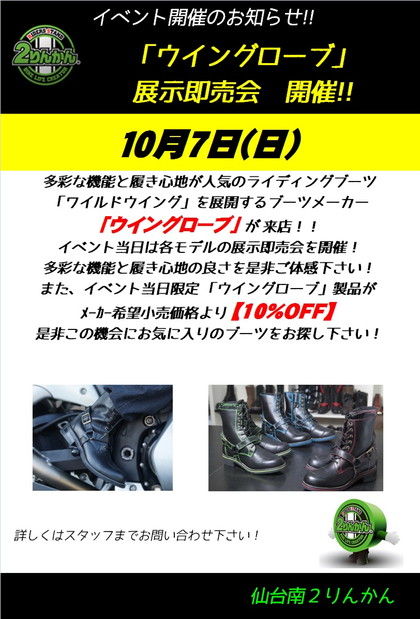 4001f300268cedbb4c5ec9b352539e16