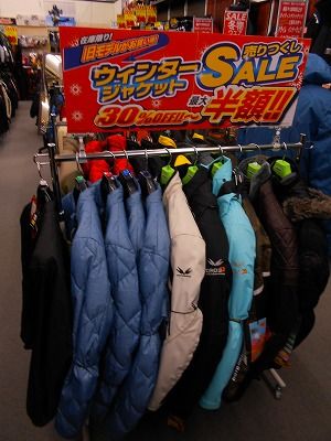 DSCN2408