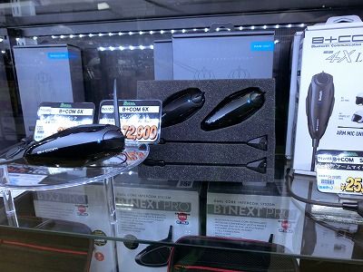 岡山 倉敷 福山 バイク車検 バイク任意保険 B+COM