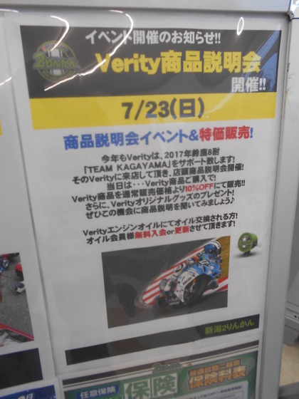 DSCN0560