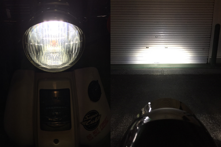 LEDバルブ点灯