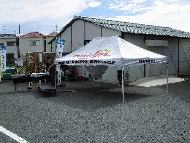 CIMG0467