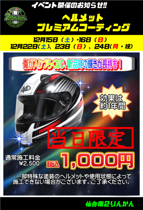 9f5abdf5e03afc57b1325d778e7fa4c7