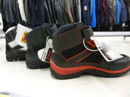 shoes 211
