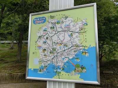 CIMG0498