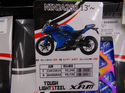DSCN2115