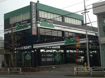20120328134347