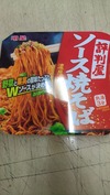 2013043016280001