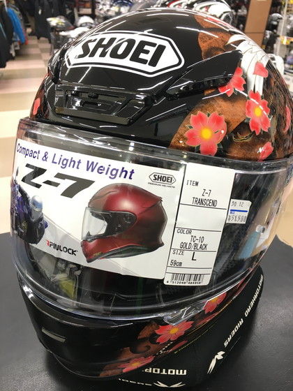 人気の「和柄」ヘルメット入荷!&今月のお得なイベントご紹介 人気の「和柄」ヘルメット入荷!&今月のお得なイベントご紹介