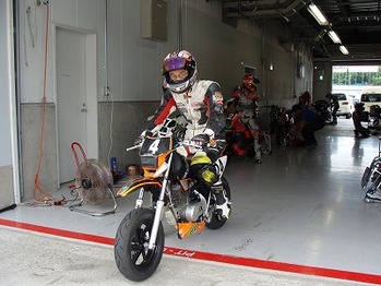 DSC08856_rs
